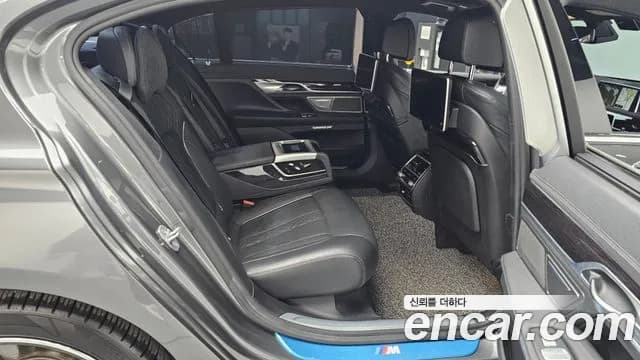 2018 BMW 7Series (G11) 740Ld xDrive M Sport Sold VIN WBA7G8100JB248548 – odometer reading 2018 BMW 7Series (G11) 740Ld xDrive M Sport Sold VIN WBA7G8100JB248548 – odometer reading