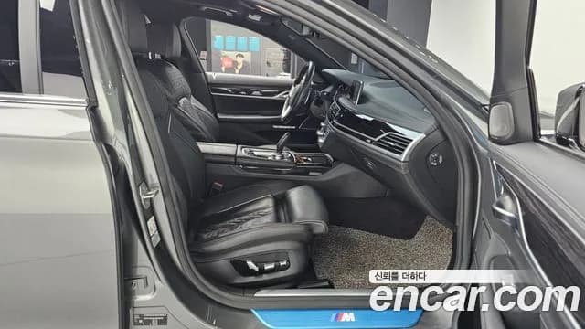 2018 BMW 7Series (G11) 740Ld xDrive M Sport Sold VIN WBA7G8100JB248548 – photo 15 2018 BMW 7Series (G11) 740Ld xDrive M Sport Sold VIN WBA7G8100JB248548 – photo 15
