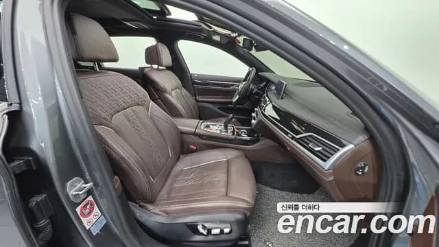 2017 BMW 7Series (G11) 740Ld xDrive M Sport Sold VIN WBA7G8107HG784880 – engine bay 2017 BMW 7Series (G11) 740Ld xDrive M Sport Sold VIN WBA7G8107HG784880 – engine bay