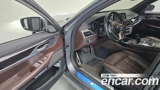 2017 BMW 7Series (G11) 740Ld xDrive M Sport Sold VIN WBA7G8107HG784880 – exterior detail 2017 BMW 7Series (G11) 740Ld xDrive M Sport Sold VIN WBA7G8107HG784880 – exterior detail