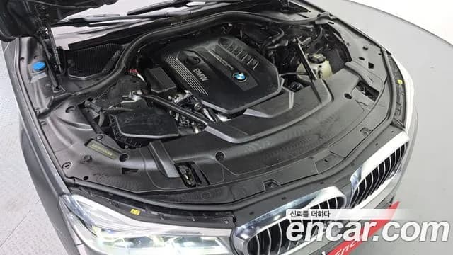 2017 BMW 7Series (G11) 740Ld xDrive M Sport Sold VIN WBA7G8107HG784880 – odometer reading 2017 BMW 7Series (G11) 740Ld xDrive M Sport Sold VIN WBA7G8107HG784880 – odometer reading