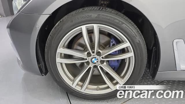 2017 BMW 7Series (G11) 740Ld xDrive M Sport Sold VIN WBA7G8107HG784880 – photo 11 2017 BMW 7Series (G11) 740Ld xDrive M Sport Sold VIN WBA7G8107HG784880 – photo 11