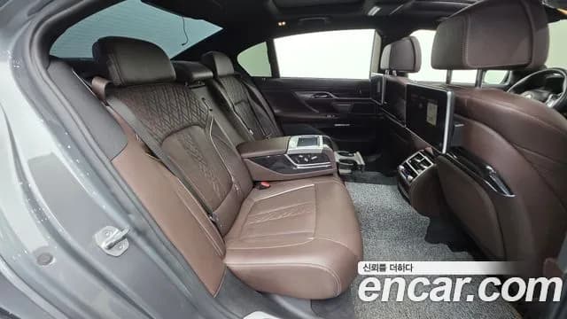 2017 BMW 7Series (G11) 740Ld xDrive M Sport Sold VIN WBA7G8107HG784880 – photo 12 2017 BMW 7Series (G11) 740Ld xDrive M Sport Sold VIN WBA7G8107HG784880 – photo 12