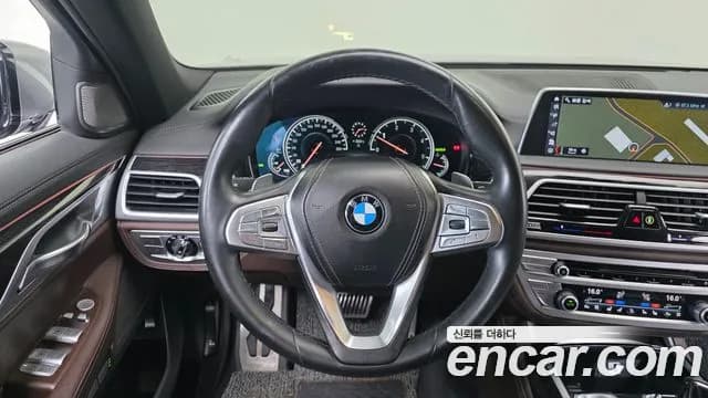2017 BMW 7Series (G11) 740Ld xDrive M Sport Sold VIN WBA7G8107HG784880 – photo 14 2017 BMW 7Series (G11) 740Ld xDrive M Sport Sold VIN WBA7G8107HG784880 – photo 14