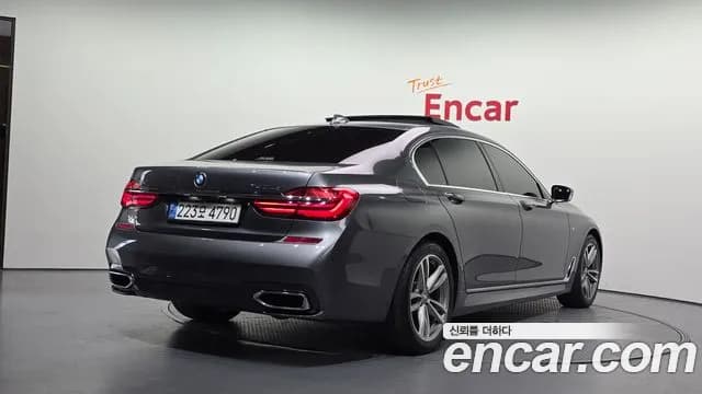 2017 BMW 7Series (G11) 740Ld xDrive M Sport Sold VIN WBA7G8107HG784880 – photo 15 2017 BMW 7Series (G11) 740Ld xDrive M Sport Sold VIN WBA7G8107HG784880 – photo 15