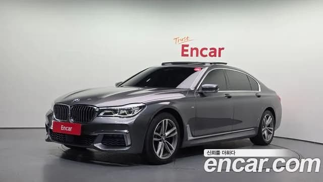 2017 BMW 7Series (G11) 740Ld xDrive M Sport Sold VIN WBA7G8107HG784880 – photo 16 2017 BMW 7Series (G11) 740Ld xDrive M Sport Sold VIN WBA7G8107HG784880 – photo 16