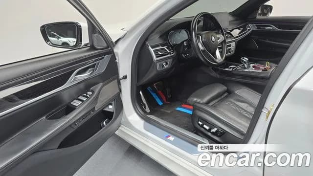 2018 BMW 7Series (G11) 740Ld xDrive M Sport Sold VIN WBA7G8107JB248675 – trunk area 2018 BMW 7Series (G11) 740Ld xDrive M Sport Sold VIN WBA7G8107JB248675 – trunk area