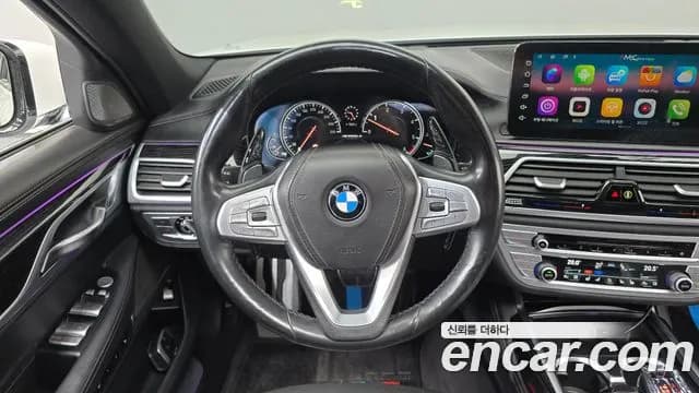 2018 BMW 7Series (G11) 740Ld xDrive M Sport Sold VIN WBA7G8107JB248675 – photo 13 2018 BMW 7Series (G11) 740Ld xDrive M Sport Sold VIN WBA7G8107JB248675 – photo 13