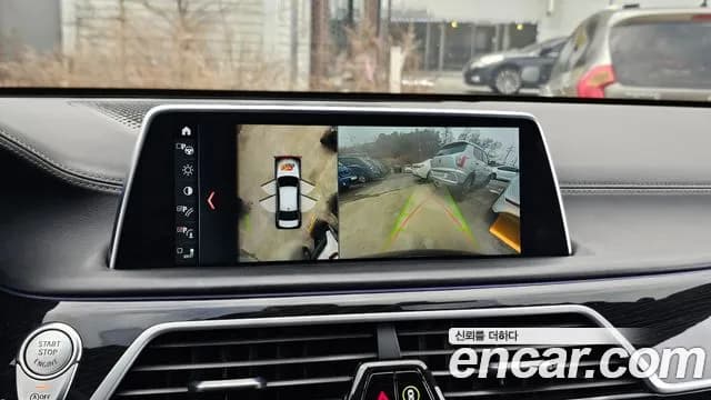 2017 BMW 7Series (G11) M760Li xDrive Sold VIN WBA7H6102HG612838 – rear exterior 2017 BMW 7Series (G11) M760Li xDrive Sold VIN WBA7H6102HG612838 – rear exterior