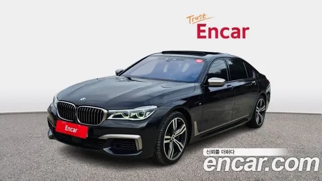 2017 BMW 7Series (G11) M760Li xDrive Sold VIN WBA7H6102HG612838 – trunk area 2017 BMW 7Series (G11) M760Li xDrive Sold VIN WBA7H6102HG612838 – trunk area
