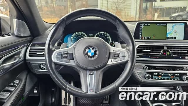 2017 BMW 7Series (G11) M760Li xDrive Sold VIN WBA7H6102HG612838 – odometer reading 2017 BMW 7Series (G11) M760Li xDrive Sold VIN WBA7H6102HG612838 – odometer reading
