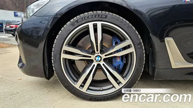 2017 BMW 7Series (G11) M760Li xDrive Sold VIN WBA7H6102HG612838 – photo 12 2017 BMW 7Series (G11) M760Li xDrive Sold VIN WBA7H6102HG612838 – photo 12