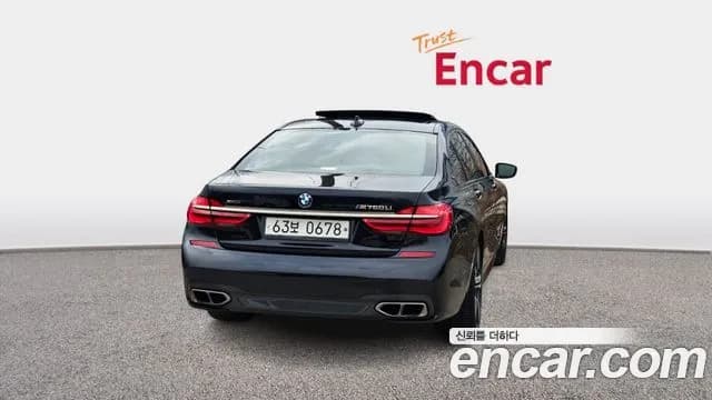2017 BMW 7Series (G11) M760Li xDrive Sold VIN WBA7H6102HG612838 – photo 14 2017 BMW 7Series (G11) M760Li xDrive Sold VIN WBA7H6102HG612838 – photo 14