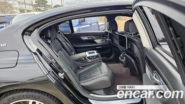 2017 BMW 7Series (G11) M760Li xDrive Sold VIN WBA7H6102HG612838 – photo 17 2017 BMW 7Series (G11) M760Li xDrive Sold VIN WBA7H6102HG612838 – photo 17