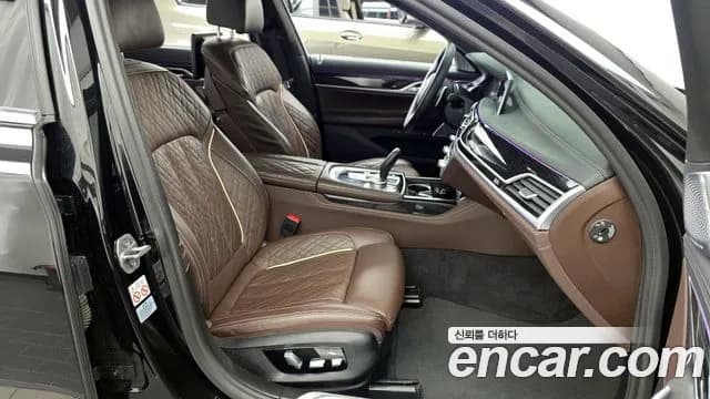2022 BMW 7 Series (G11) 730Ld xDrive M Sport Sold VIN WBA7J4103NCK68643 – dashboard 2022 BMW 7 Series (G11) 730Ld xDrive M Sport Sold VIN WBA7J4103NCK68643 – dashboard