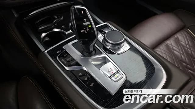 2022 BMW 7 Series (G11) 730Ld xDrive M Sport Sold VIN WBA7J4103NCK68643 – photo 12 2022 BMW 7 Series (G11) 730Ld xDrive M Sport Sold VIN WBA7J4103NCK68643 – photo 12