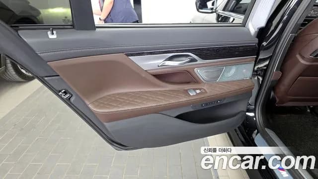 2022 BMW 7 Series (G11) 730Ld xDrive M Sport Sold VIN WBA7J4103NCK68643 – photo 16 2022 BMW 7 Series (G11) 730Ld xDrive M Sport Sold VIN WBA7J4103NCK68643 – photo 16
