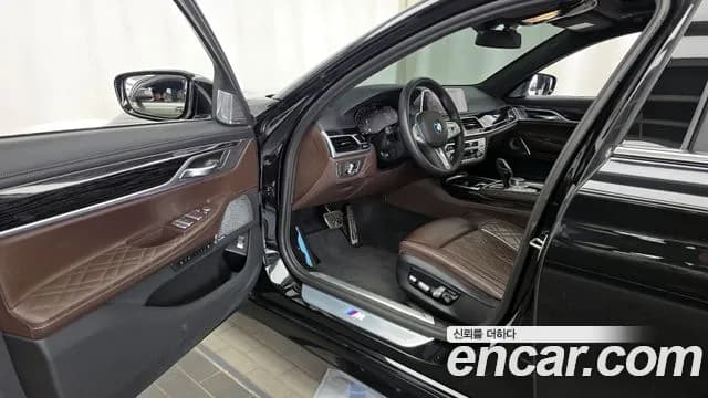 2022 BMW 7 Series (G11) 730Ld xDrive M Sport Sold VIN WBA7J4103NCK68643 – photo 29 2022 BMW 7 Series (G11) 730Ld xDrive M Sport Sold VIN WBA7J4103NCK68643 – photo 29