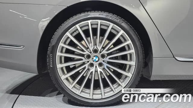 2021 BMW 7Series (G11) 730Ld xDrive Design Pure Excellence Sold VIN WBA7J4107MCF51239 – rear exterior 2021 BMW 7Series (G11) 730Ld xDrive Design Pure Excellence Sold VIN WBA7J4107MCF51239 – rear exterior
