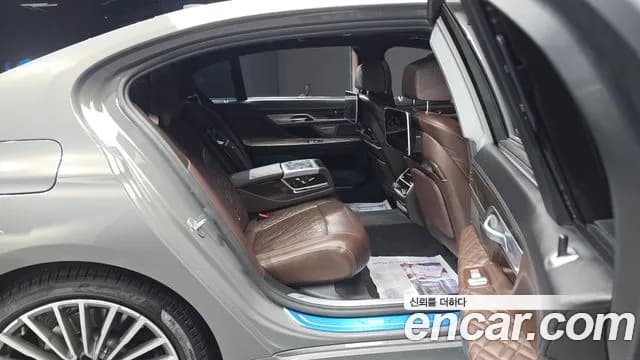 2021 BMW 7Series (G11) 730Ld xDrive Design Pure Excellence Sold VIN WBA7J4107MCF51239 – side profile 2021 BMW 7Series (G11) 730Ld xDrive Design Pure Excellence Sold VIN WBA7J4107MCF51239 – side profile