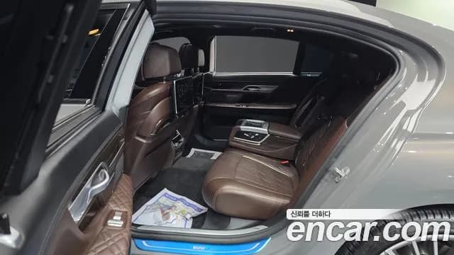2021 BMW 7Series (G11) 730Ld xDrive Design Pure Excellence Sold VIN WBA7J4107MCF51239 – dashboard 2021 BMW 7Series (G11) 730Ld xDrive Design Pure Excellence Sold VIN WBA7J4107MCF51239 – dashboard