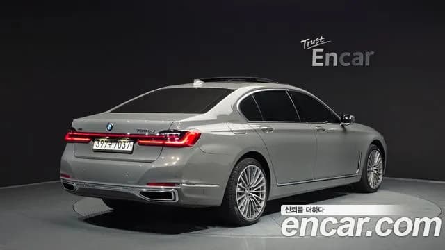 2021 BMW 7Series (G11) 730Ld xDrive Design Pure Excellence Sold VIN WBA7J4107MCF51239 – engine bay 2021 BMW 7Series (G11) 730Ld xDrive Design Pure Excellence Sold VIN WBA7J4107MCF51239 – engine bay