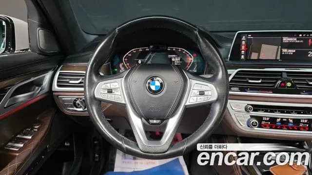 2021 BMW 7Series (G11) 730Ld xDrive Design Pure Excellence Sold VIN WBA7J4107MCF51239 – odometer reading 2021 BMW 7Series (G11) 730Ld xDrive Design Pure Excellence Sold VIN WBA7J4107MCF51239 – odometer reading