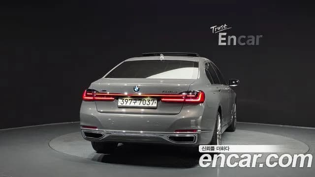 2021 BMW 7Series (G11) 730Ld xDrive Design Pure Excellence Sold VIN WBA7J4107MCF51239 – photo 11 2021 BMW 7Series (G11) 730Ld xDrive Design Pure Excellence Sold VIN WBA7J4107MCF51239 – photo 11