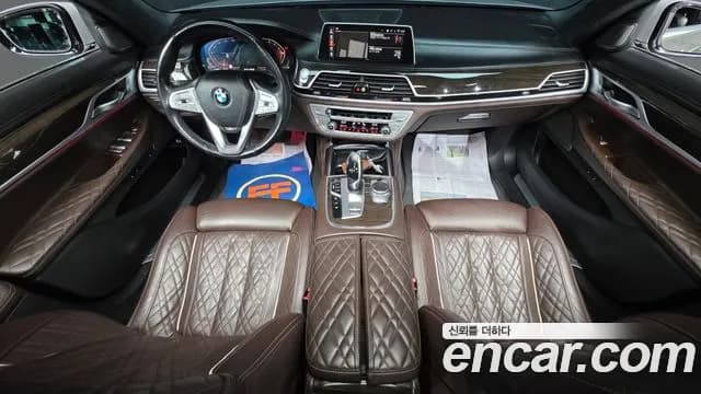 2021 BMW 7Series (G11) 730Ld xDrive Design Pure Excellence Sold VIN WBA7J4107MCF51239 – photo 12 2021 BMW 7Series (G11) 730Ld xDrive Design Pure Excellence Sold VIN WBA7J4107MCF51239 – photo 12