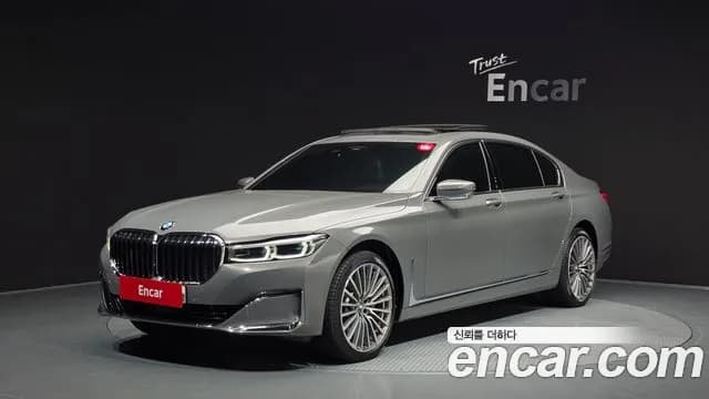 2021 BMW 7Series (G11) 730Ld xDrive Design Pure Excellence Sold VIN WBA7J4107MCF51239 – photo 13 2021 BMW 7Series (G11) 730Ld xDrive Design Pure Excellence Sold VIN WBA7J4107MCF51239 – photo 13