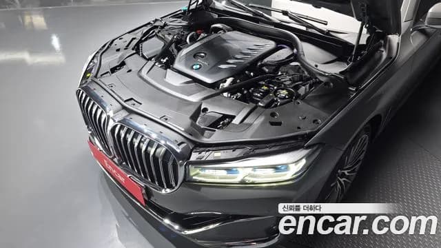 2021 BMW 7Series (G11) 730Ld xDrive Design Pure Excellence Sold VIN WBA7J4107MCF51239 – photo 16 2021 BMW 7Series (G11) 730Ld xDrive Design Pure Excellence Sold VIN WBA7J4107MCF51239 – photo 16