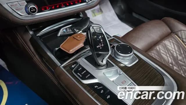 2021 BMW 7Series (G11) 730Ld xDrive Design Pure Excellence Sold VIN WBA7J4107MCF51239 – photo 17 2021 BMW 7Series (G11) 730Ld xDrive Design Pure Excellence Sold VIN WBA7J4107MCF51239 – photo 17