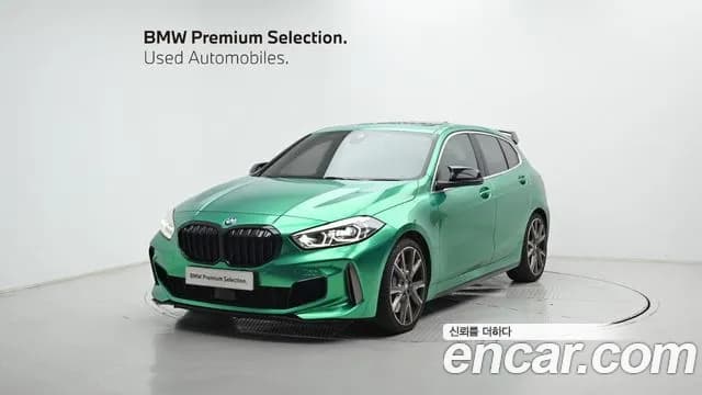 2023 BMW 1Series (F40) M135i xDrive Sold VIN WBA7L1104P7M44250 – engine bay 2023 BMW 1Series (F40) M135i xDrive Sold VIN WBA7L1104P7M44250 – engine bay