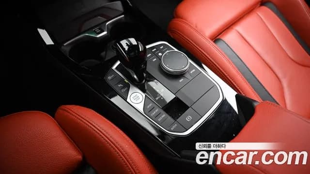 2023 BMW 1Series (F40) M135i xDrive Sold VIN WBA7L1104P7M44250 – trunk area 2023 BMW 1Series (F40) M135i xDrive Sold VIN WBA7L1104P7M44250 – trunk area