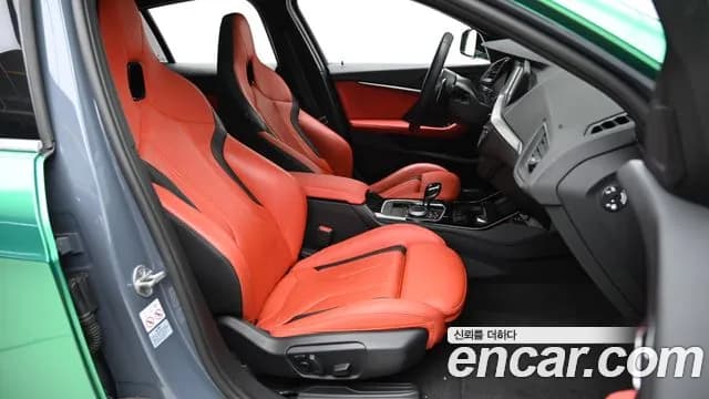 2023 BMW 1Series (F40) M135i xDrive Sold VIN WBA7L1104P7M44250 – photo 11 2023 BMW 1Series (F40) M135i xDrive Sold VIN WBA7L1104P7M44250 – photo 11
