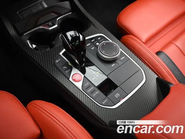 2024 BMW 1Series (F40) M135i xDrive Sold VIN WBA7L1109R7P36088 – rear exterior 2024 BMW 1Series (F40) M135i xDrive Sold VIN WBA7L1109R7P36088 – rear exterior