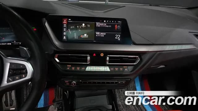 2021 BMW 1 Series (F40) 120i M Sports Sold VIN WBA7L7100M7J44106 – rear exterior 2021 BMW 1 Series (F40) 120i M Sports Sold VIN WBA7L7100M7J44106 – rear exterior