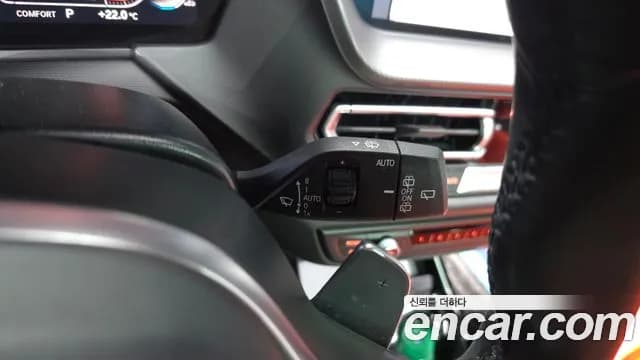 2021 BMW 1 Series (F40) 120i M Sports Sold VIN WBA7L7100M7J44106 – engine bay 2021 BMW 1 Series (F40) 120i M Sports Sold VIN WBA7L7100M7J44106 – engine bay