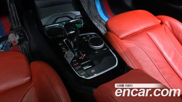 2021 BMW 1 Series (F40) 120i M Sports Sold VIN WBA7L7100M7J44106 – photo 13 2021 BMW 1 Series (F40) 120i M Sports Sold VIN WBA7L7100M7J44106 – photo 13