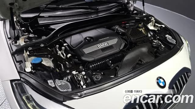 2021 BMW 1 Series (F40) 120i M Sports Sold VIN WBA7L7100M7J44106 – photo 26 2021 BMW 1 Series (F40) 120i M Sports Sold VIN WBA7L7100M7J44106 – photo 26