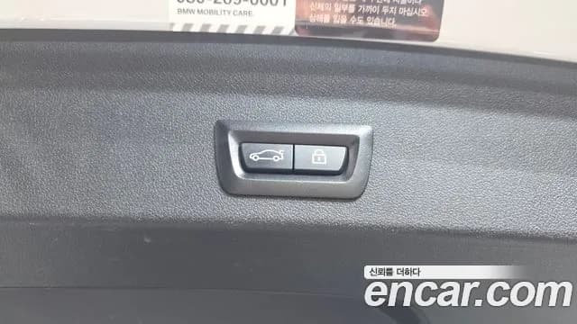 2021 BMW 1 Series (F40) 120i M Sports Sold VIN WBA7L7100M7J44106 – photo 30 2021 BMW 1 Series (F40) 120i M Sports Sold VIN WBA7L7100M7J44106 – photo 30