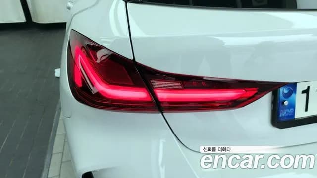 2022 BMW 1Series (F40) 120i M Sports Sold VIN WBA7L7100N7J91640 – undercarriage 2022 BMW 1Series (F40) 120i M Sports Sold VIN WBA7L7100N7J91640 – undercarriage