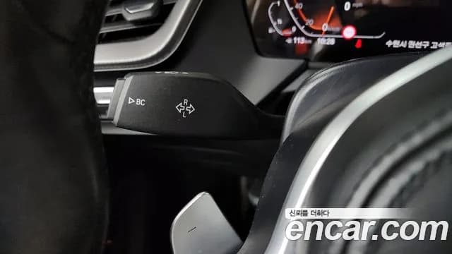 2022 BMW 1Series (F40) 120i M Sports Sold VIN WBA7L7100N7J91640 – odometer reading 2022 BMW 1Series (F40) 120i M Sports Sold VIN WBA7L7100N7J91640 – odometer reading
