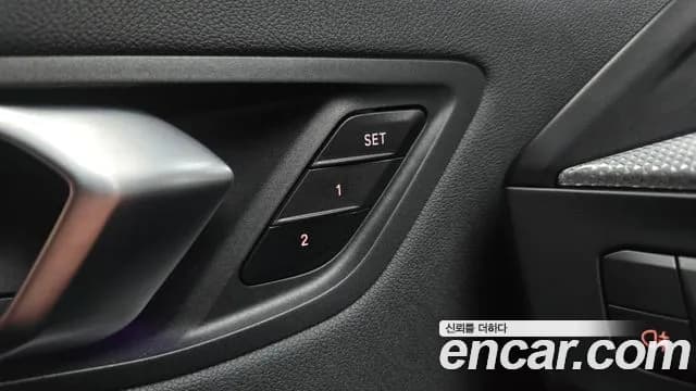 2022 BMW 1Series (F40) 120i Advantage Sold VIN WBA7L7100N7L26633 – photo 24 2022 BMW 1Series (F40) 120i Advantage Sold VIN WBA7L7100N7L26633 – photo 24
