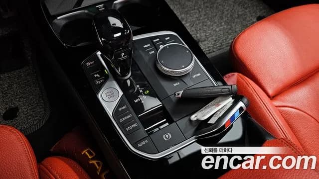 2021 BMW 1 Series (F40) 120i M Sports Sold VIN WBA7L7101M7J17271 – odometer reading 2021 BMW 1 Series (F40) 120i M Sports Sold VIN WBA7L7101M7J17271 – odometer reading