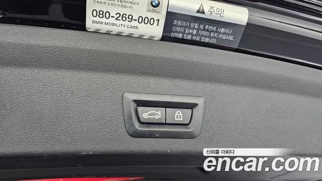 2021 BMW 1Series (F40) 120i M Sports Sold VIN WBA7L7101M7J67197 – interior seats 2021 BMW 1Series (F40) 120i M Sports Sold VIN WBA7L7101M7J67197 – interior seats