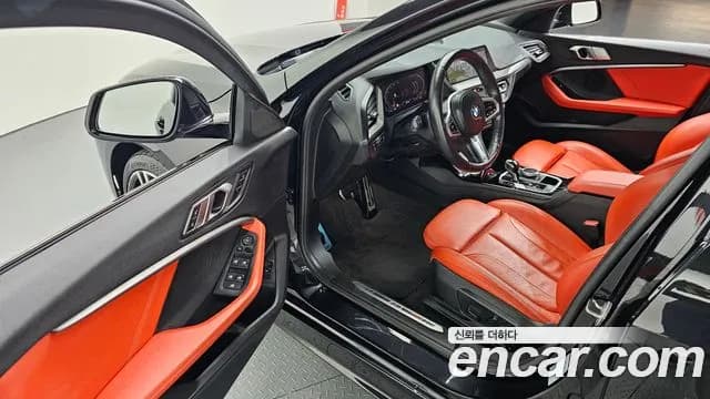 2021 BMW 1Series (F40) 120i M Sports Sold VIN WBA7L7101M7J67197 – odometer reading 2021 BMW 1Series (F40) 120i M Sports Sold VIN WBA7L7101M7J67197 – odometer reading