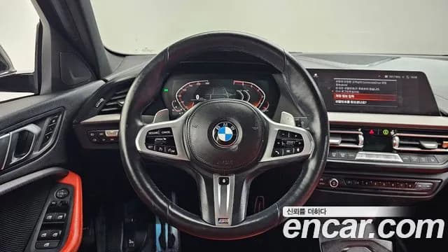 2021 BMW 1Series (F40) 120i M Sports Sold VIN WBA7L7101M7J67197 – photo 14 2021 BMW 1Series (F40) 120i M Sports Sold VIN WBA7L7101M7J67197 – photo 14