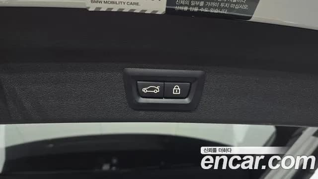2021 BMW 1 Series (F40) 120i M Sports Sold VIN WBA7L7101M7J78281 – engine bay 2021 BMW 1 Series (F40) 120i M Sports Sold VIN WBA7L7101M7J78281 – engine bay