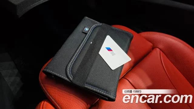 2021 BMW 1 Series (F40) 120i M Sports Sold VIN WBA7L7101M7J78281 – photo 29 2021 BMW 1 Series (F40) 120i M Sports Sold VIN WBA7L7101M7J78281 – photo 29